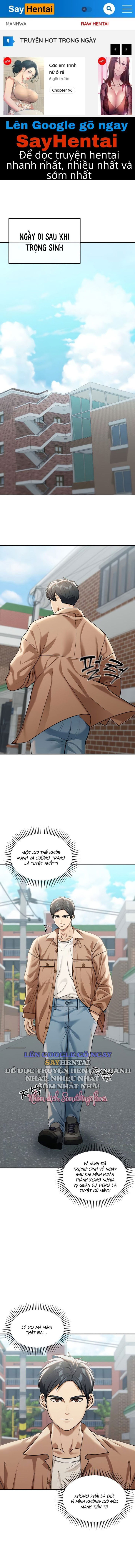 song-o-my-chap-2-0 integer