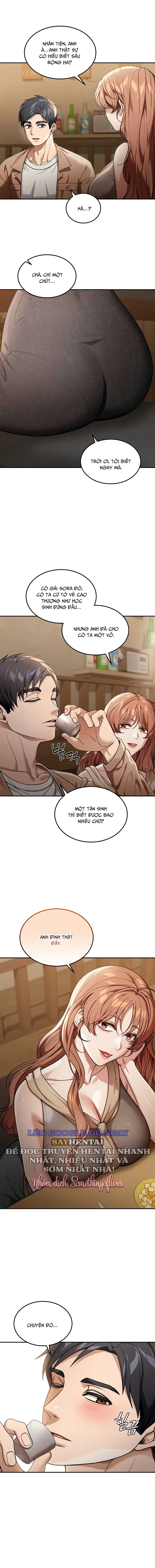 song-o-my-chap-3-3 integer