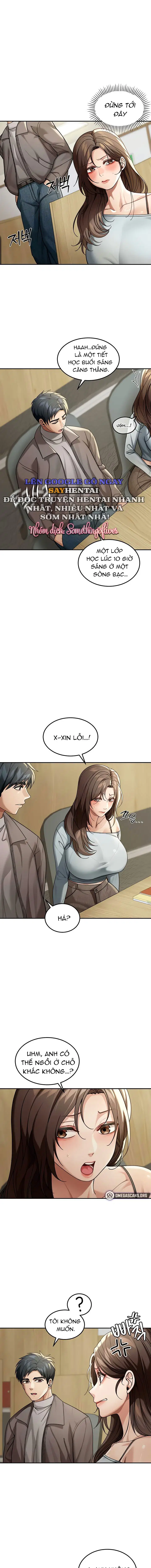 song-o-my-chap-4-4 integer