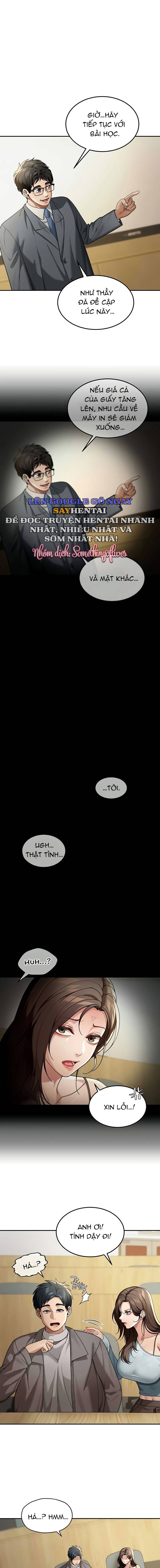 song-o-my-chap-4-6 integer