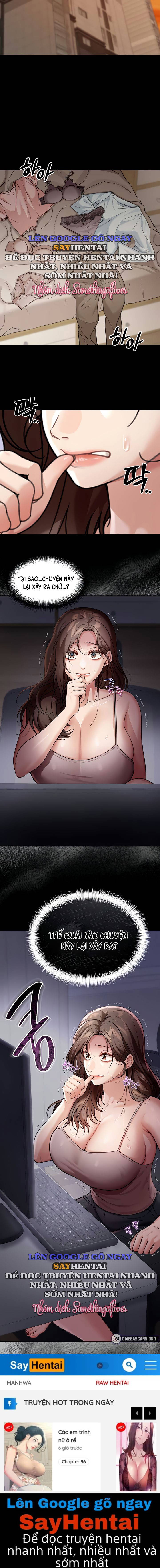 song-o-my-chap-6-14 integer