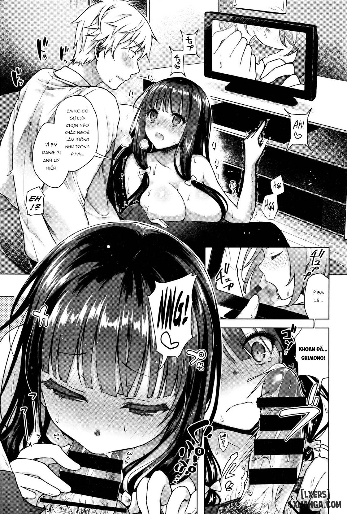 majimena-aitsu-ni-anii-chap-1-8 integer