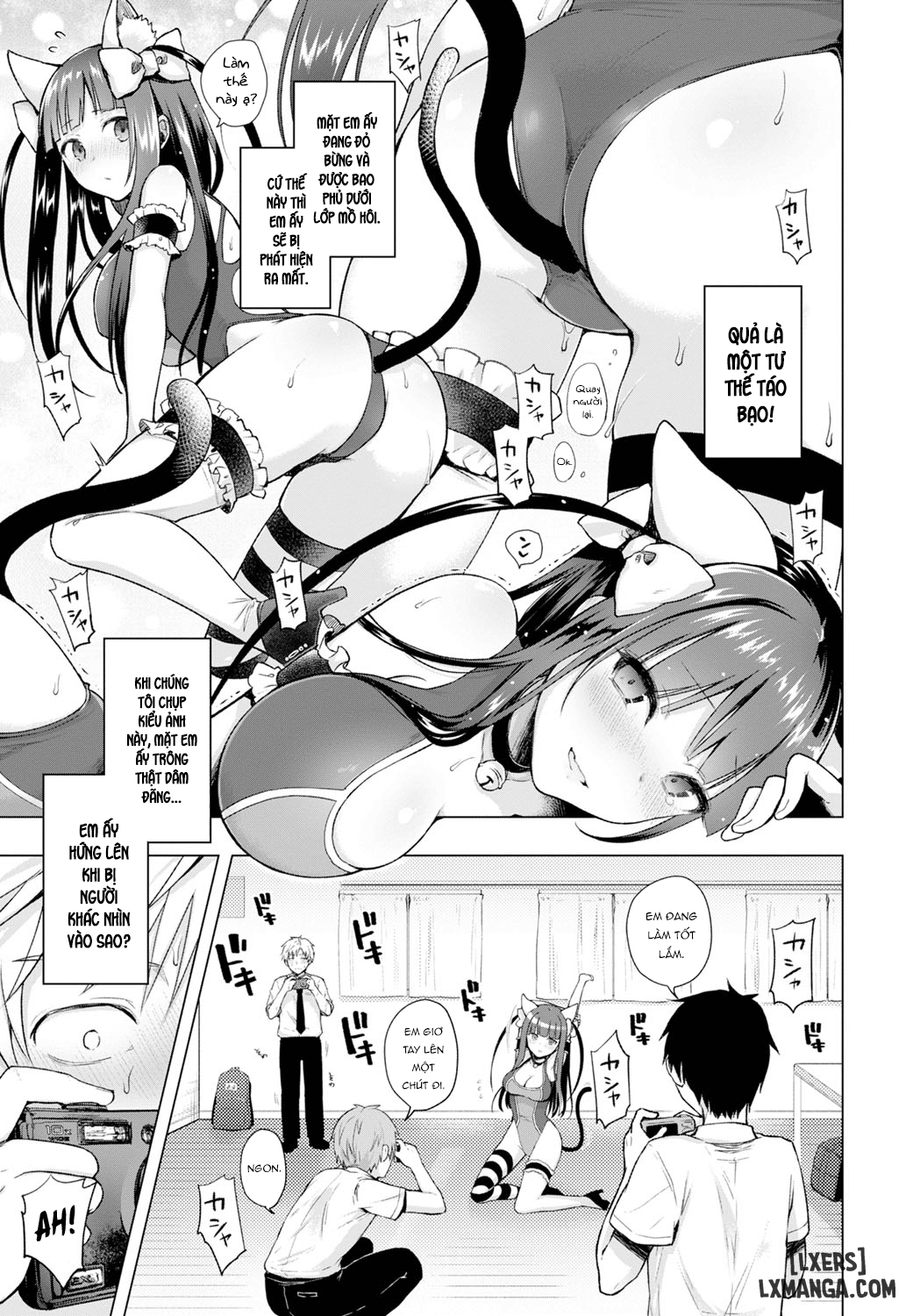 majimena-aitsu-ni-anii-chap-2-6 integer