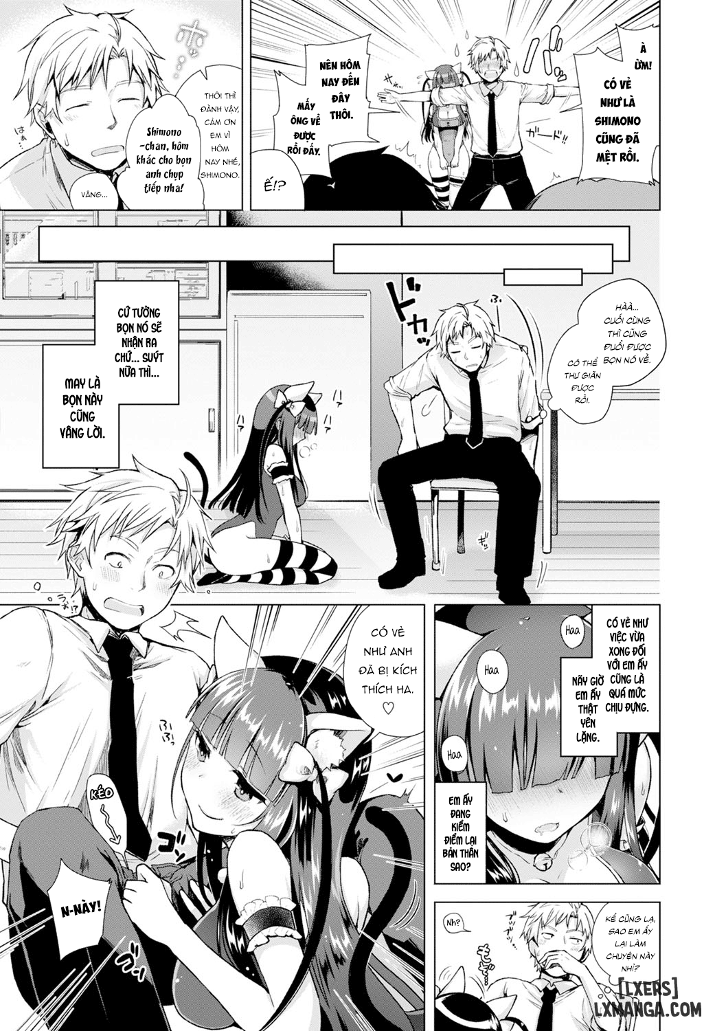 majimena-aitsu-ni-anii-chap-2-10 integer