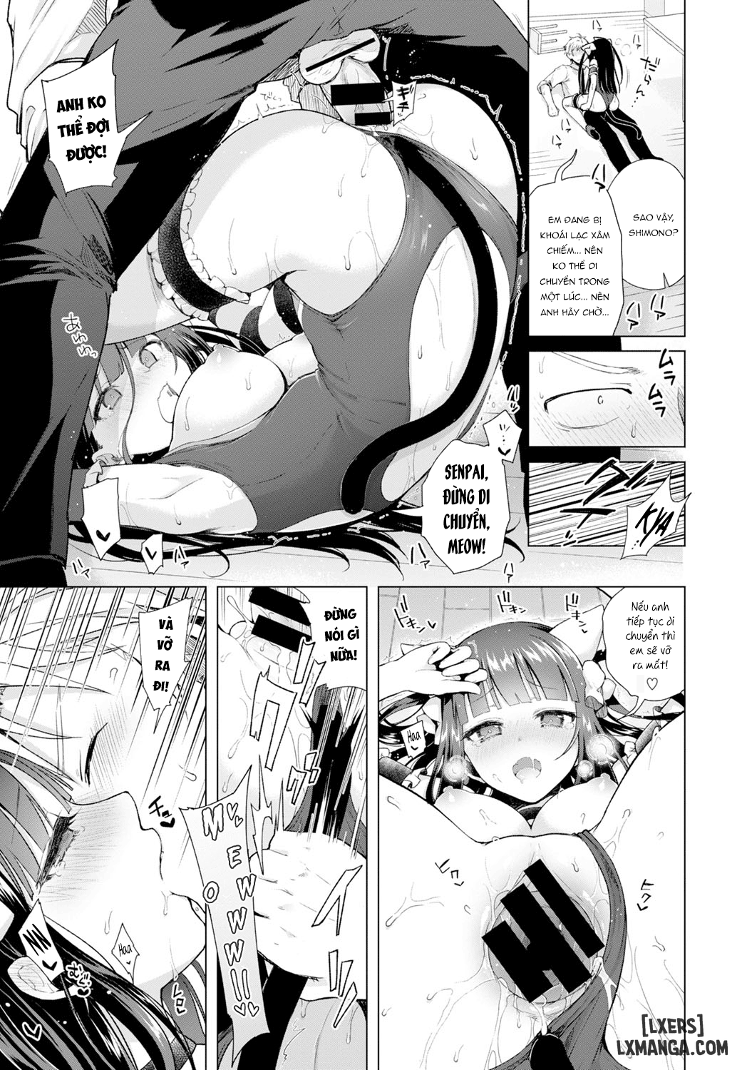 majimena-aitsu-ni-anii-chap-2-16 integer