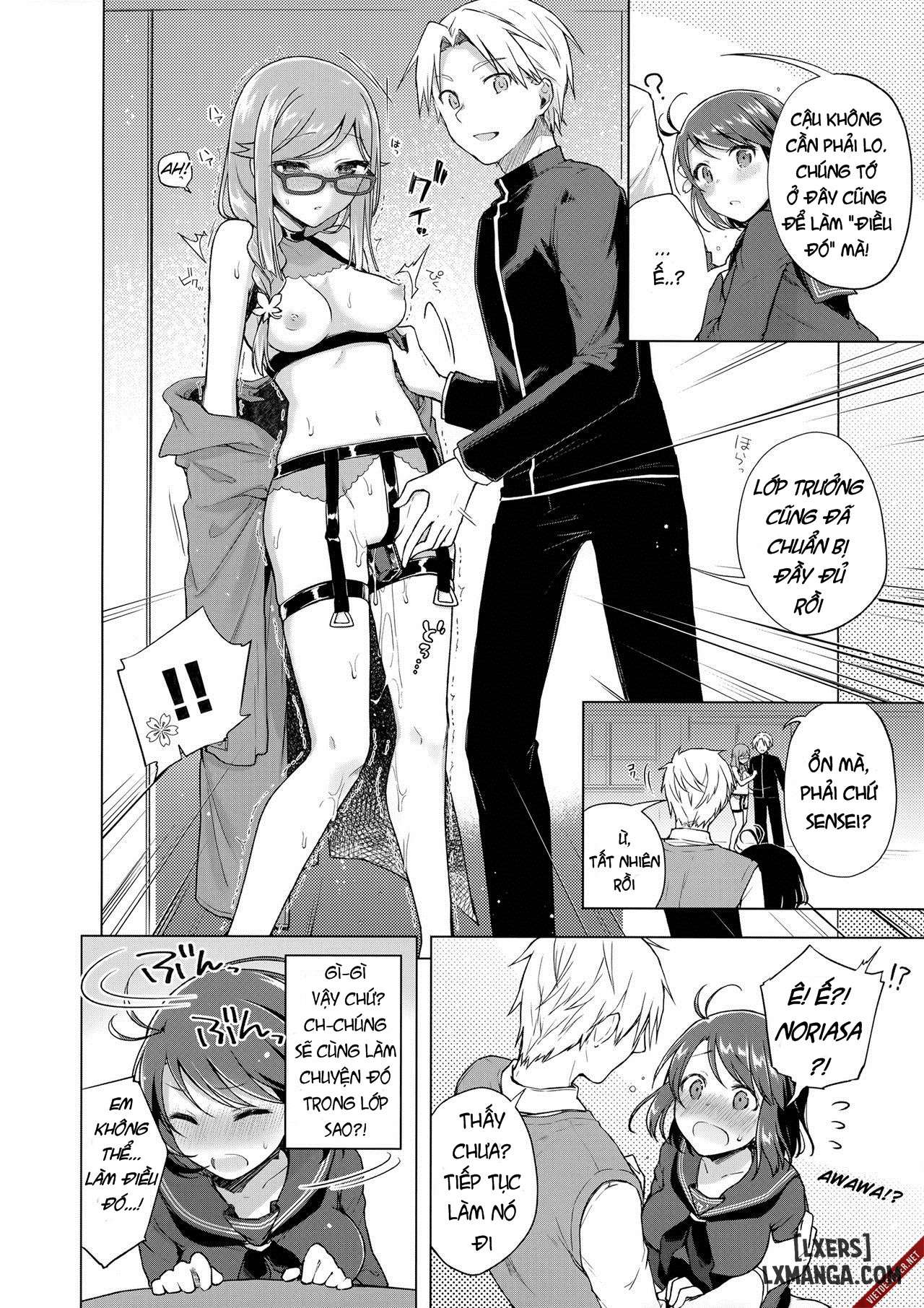 jk-yome-sakura-no-inokori-jugyouu-chap-1-8 integer