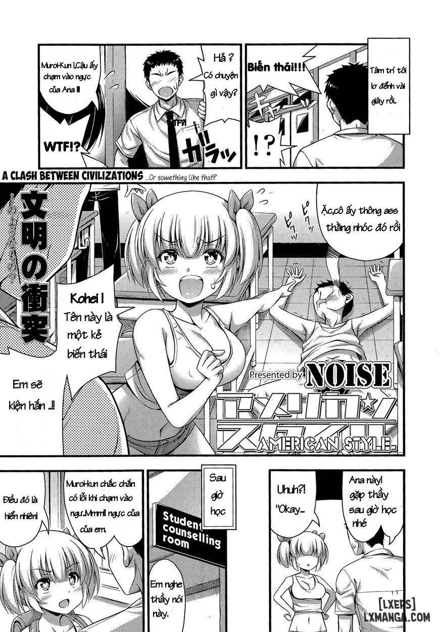 american-styl-chap-1-2 integer