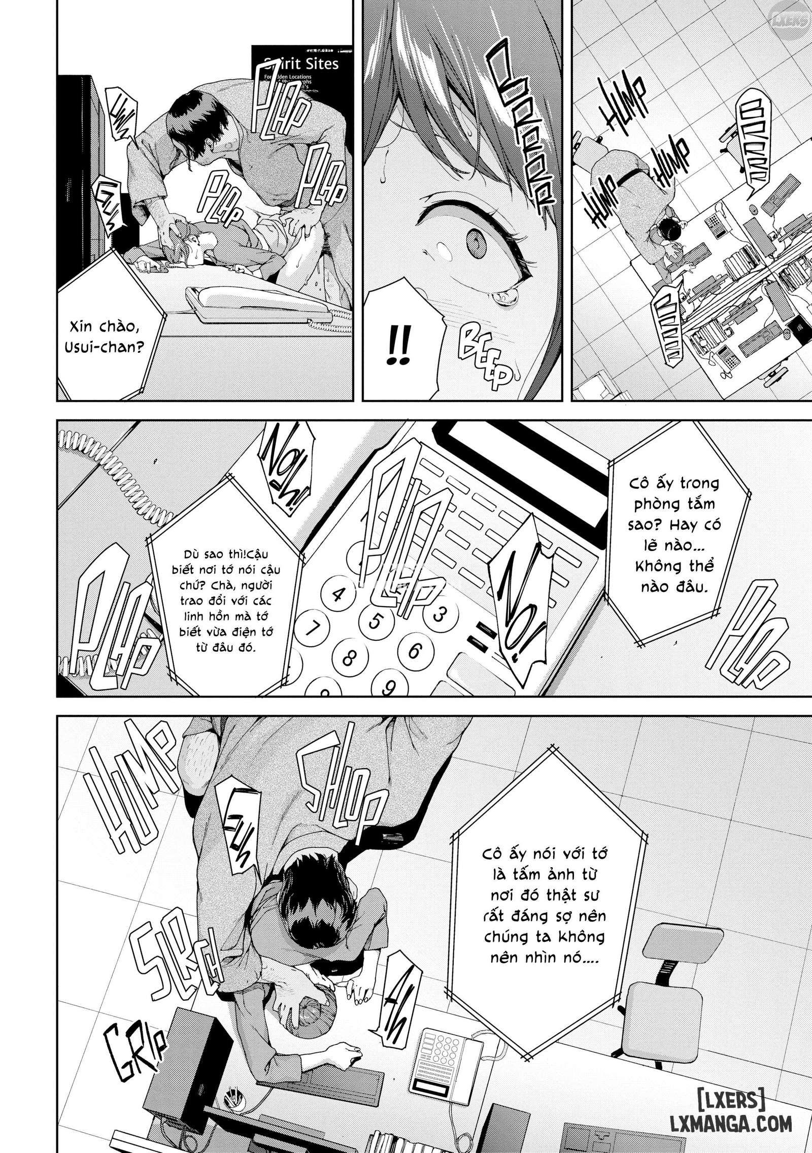 viewer-discretion-advised-2-chap-7-12 integer