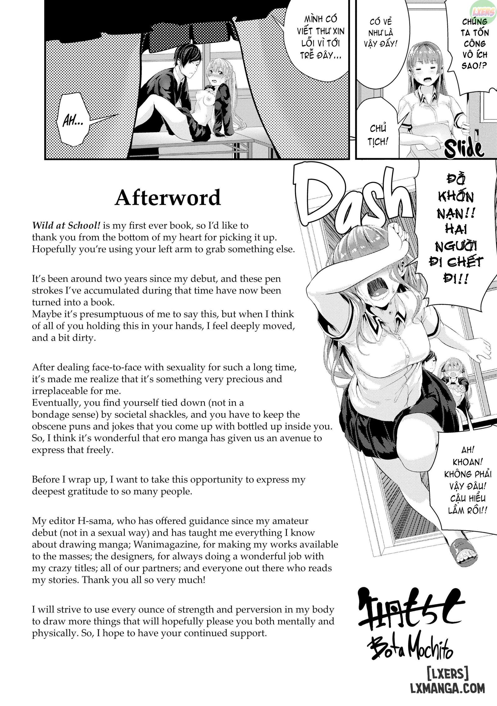 wild-at-school-1-chap-11-32 integer