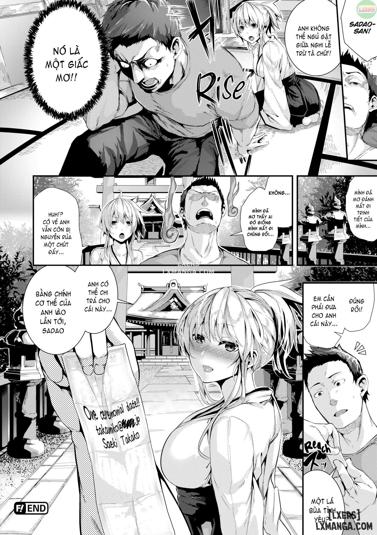 wild-at-school-1-chap-3-20 integer