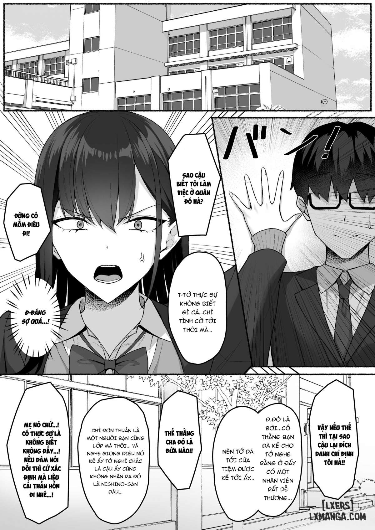 class-no-gal-o-iinari-ero-maid-ni-suru-hanashiiii-chap-1-11 integer