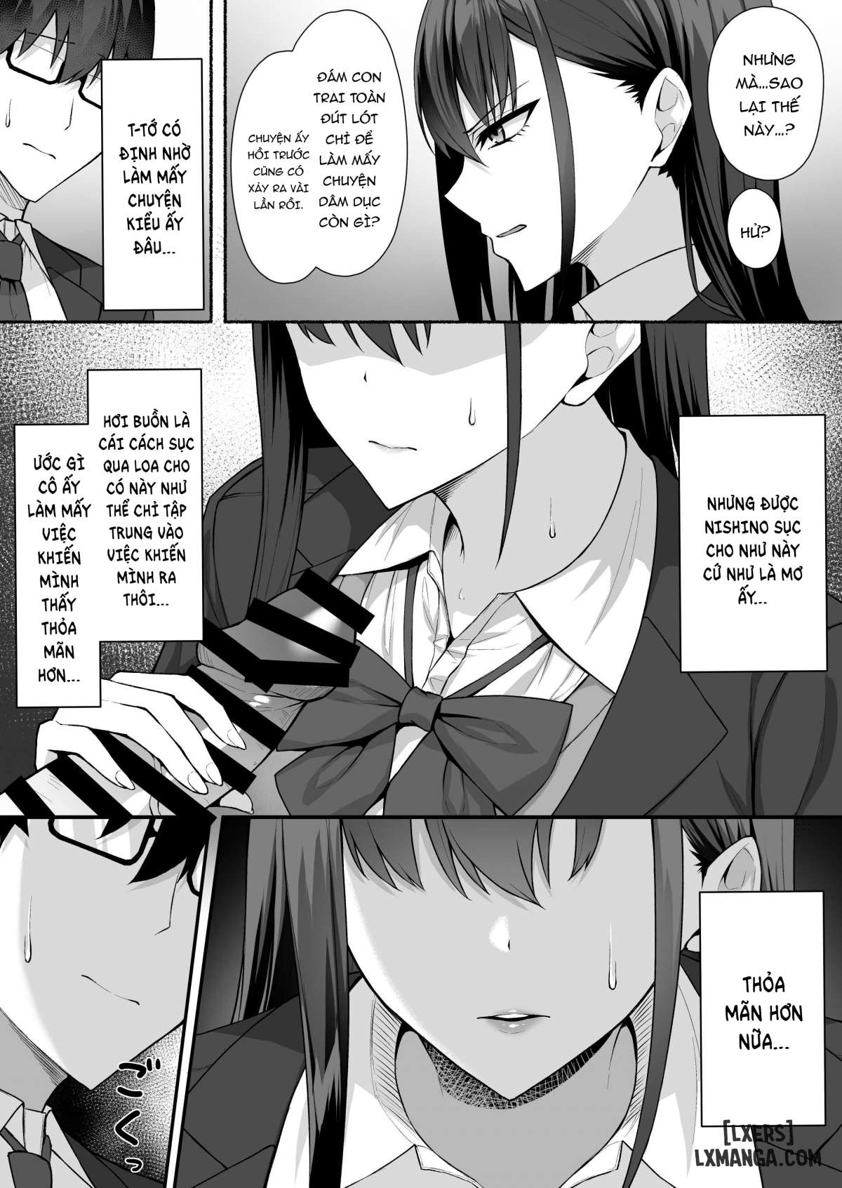 class-no-gal-o-iinari-ero-maid-ni-suru-hanashiiii-chap-1-16 integer