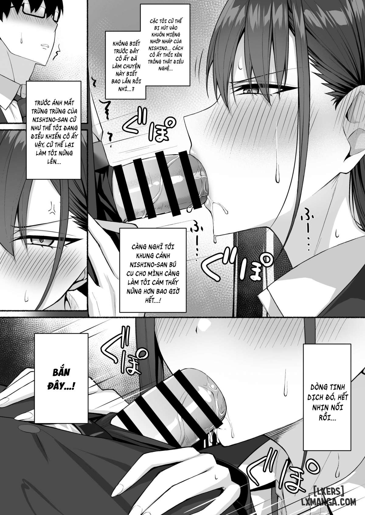 class-no-gal-o-iinari-ero-maid-ni-suru-hanashiiii-chap-1-19 integer