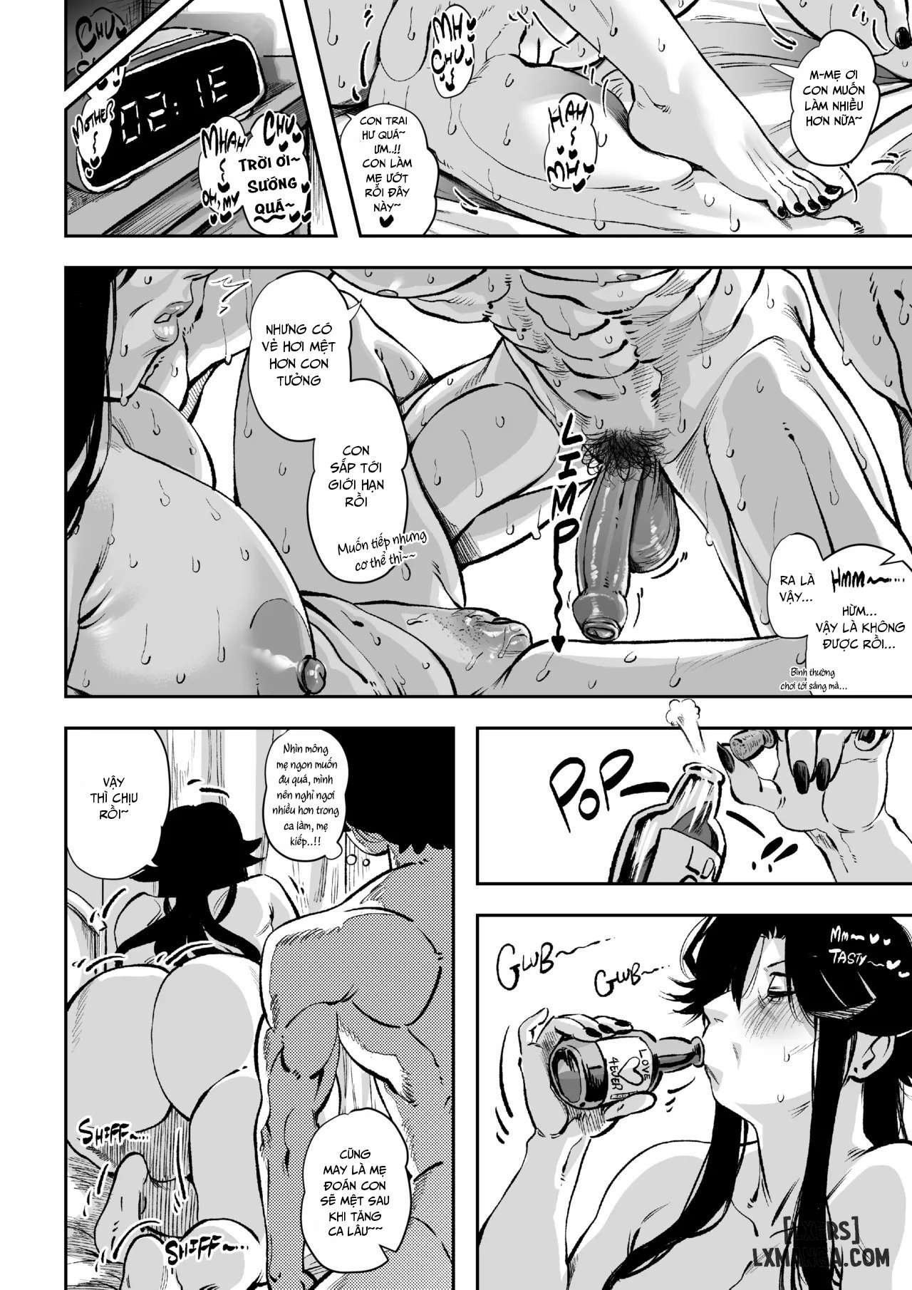 a-strict-mothers-unhindered-desire-deluxe-chap-2-2 integer