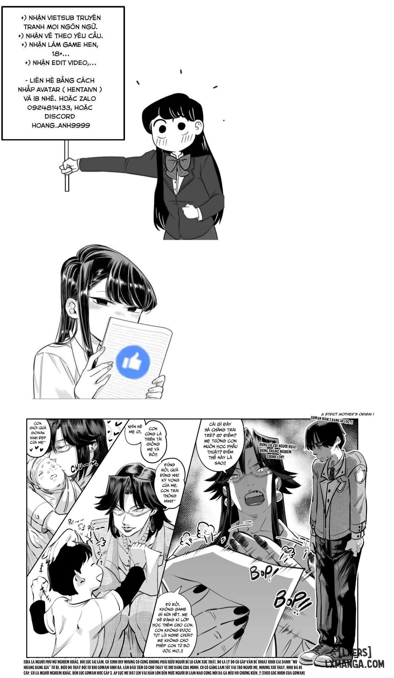 a-strict-mothers-unhindered-desire-deluxe-chap-3-0 integer