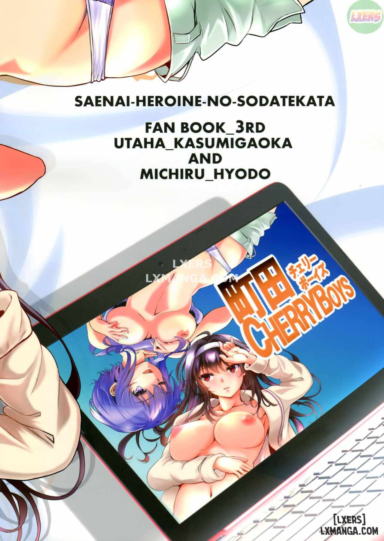 how-the-boring-couples-does-it-3-chap-1-24 integer