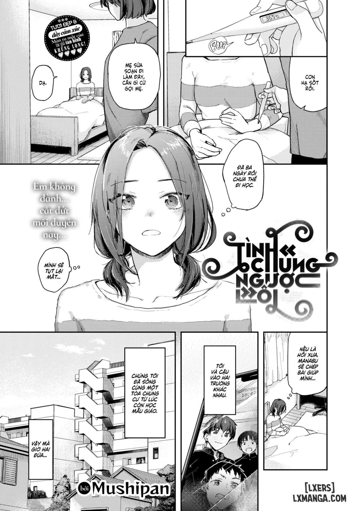 mutual-missed-love-chap-1-0 integer