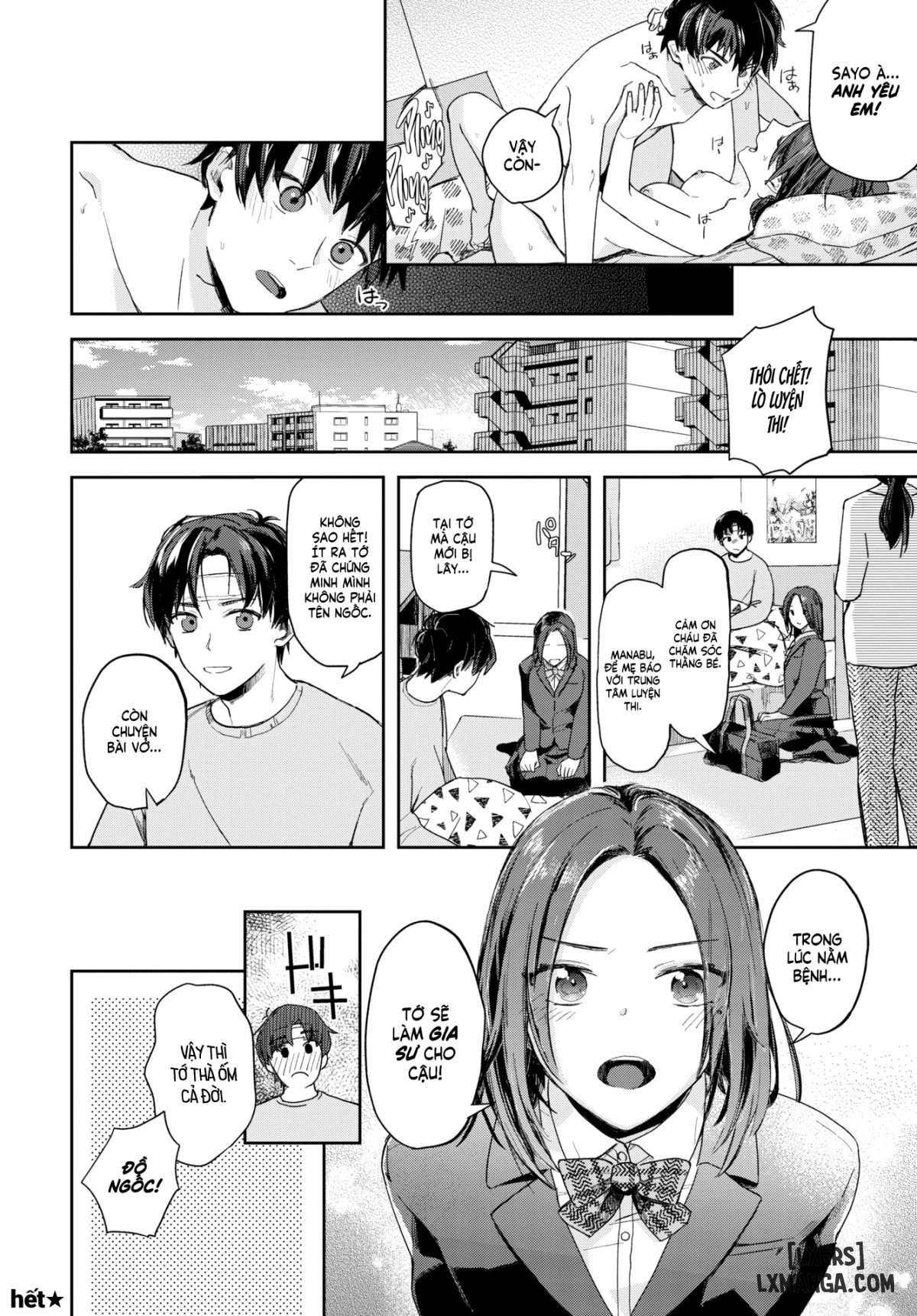 mutual-missed-love-chap-1-19 integer