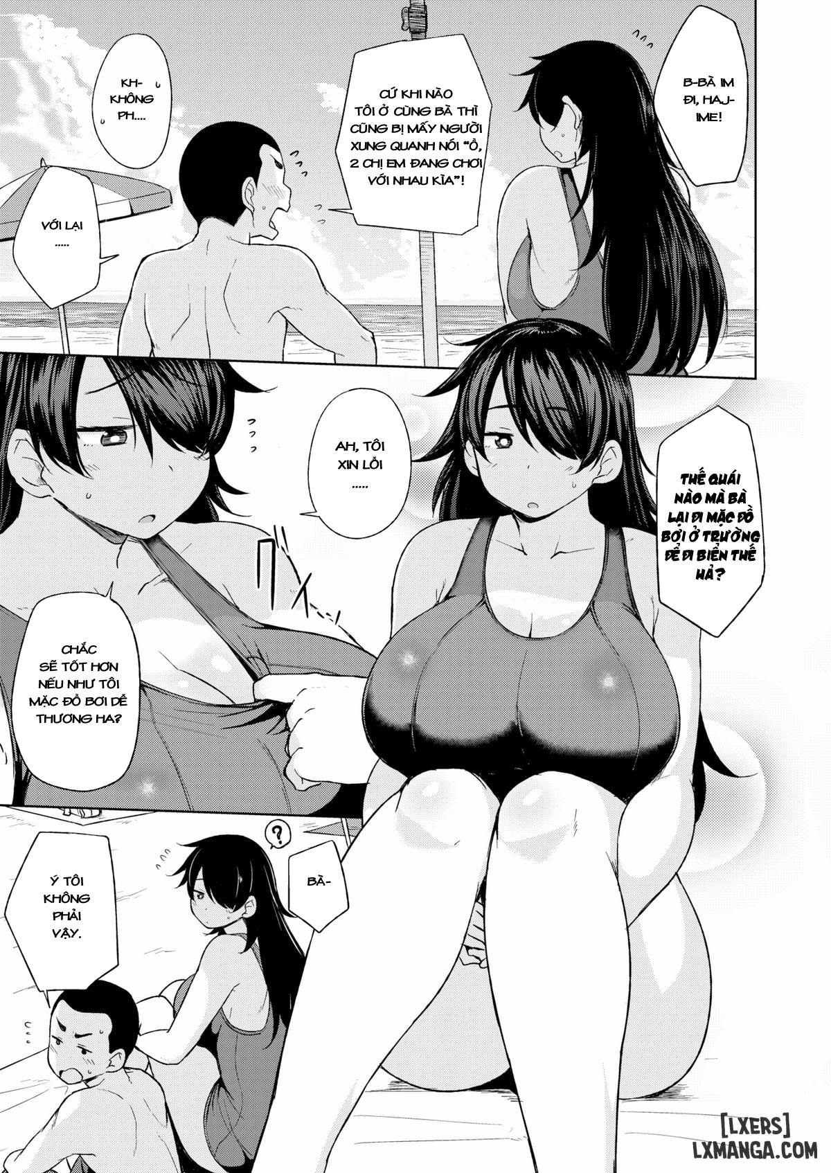 first-time-in-summer-chap-1-2 integer