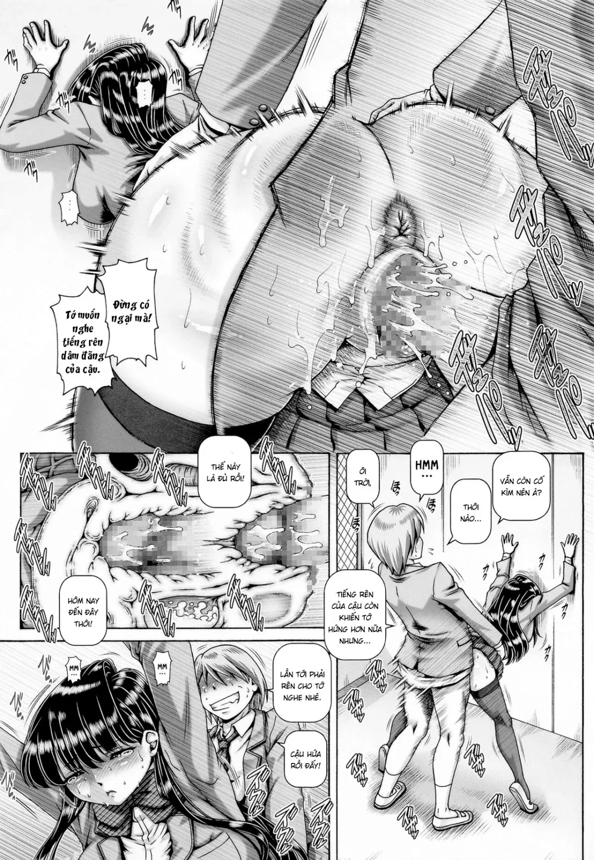 empire-hard-core-2021-winter-chap-0-7 integer