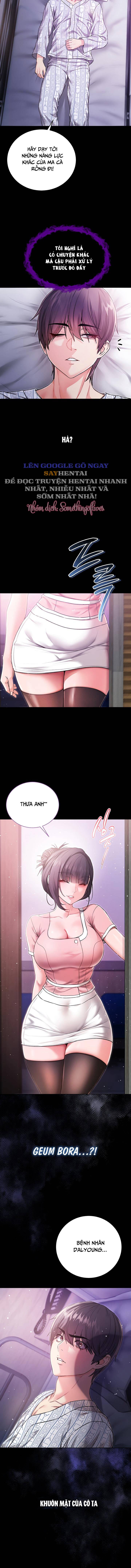 toi-la-ma-ca-rong-chap-3-17 integer