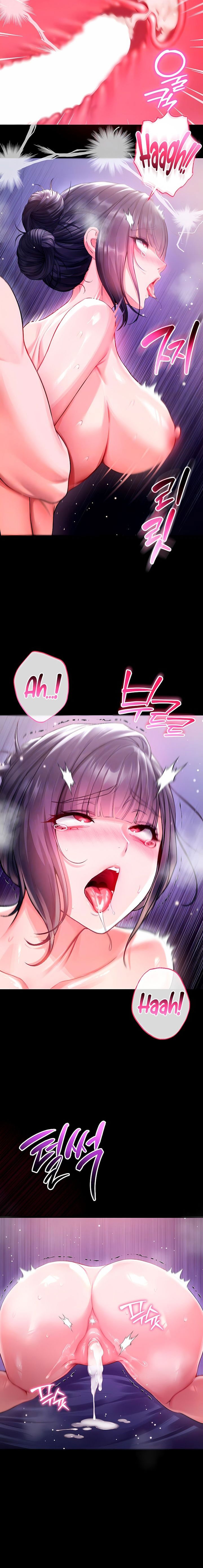 toi-la-ma-ca-rong-chap-7-3 integer