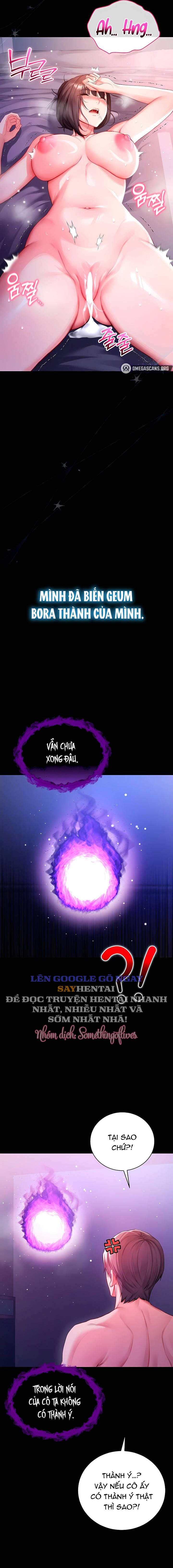 toi-la-ma-ca-rong-chap-7-5 integer