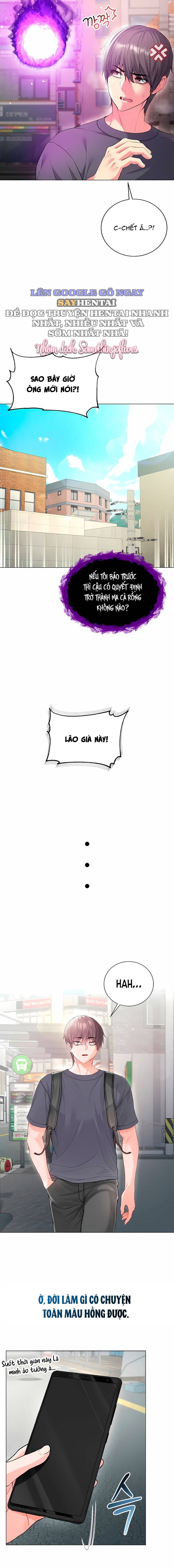 toi-la-ma-ca-rong-chap-7-19 integer