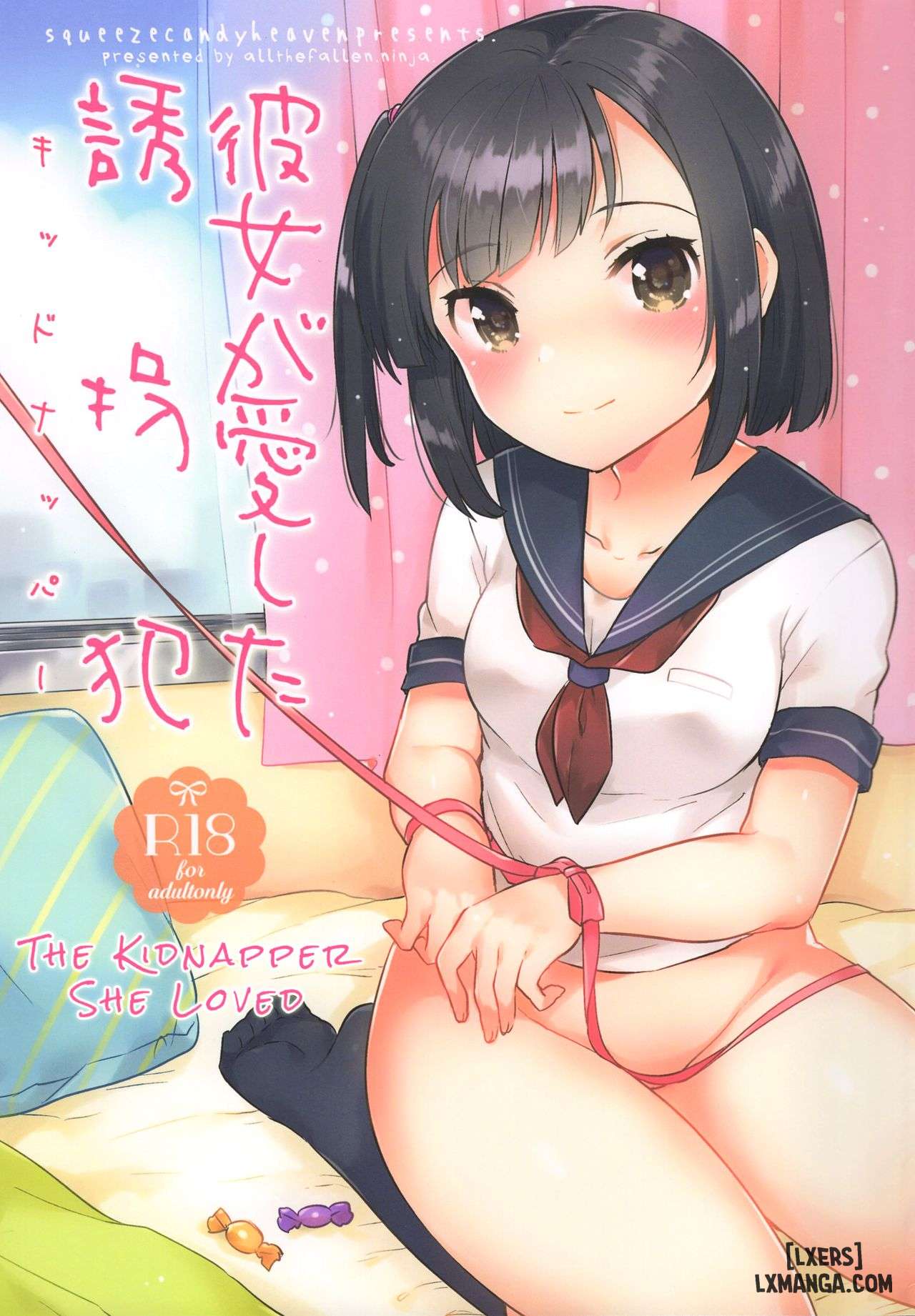 the-kidnapper-she-love-chap-1-0 integer