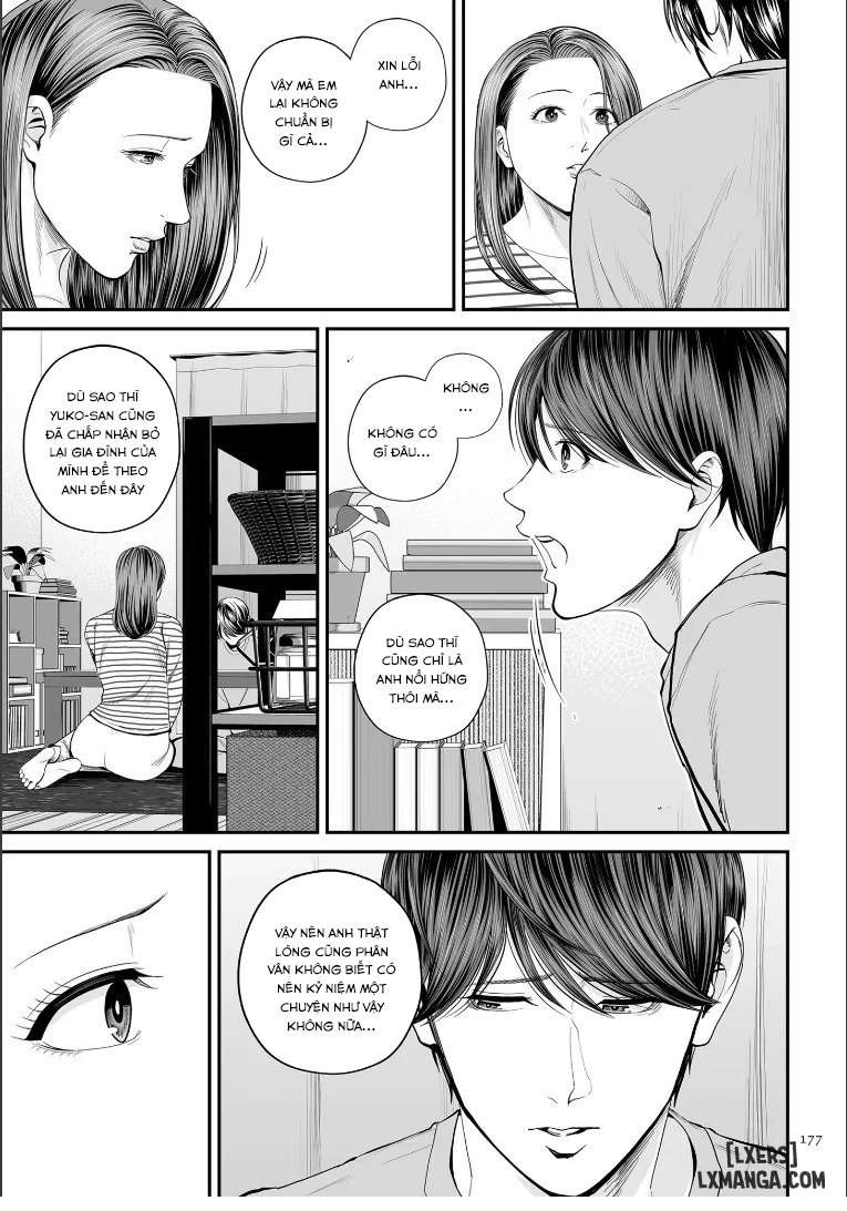 eigyou-saki-no-yuuko-san-chap-4-5 integer