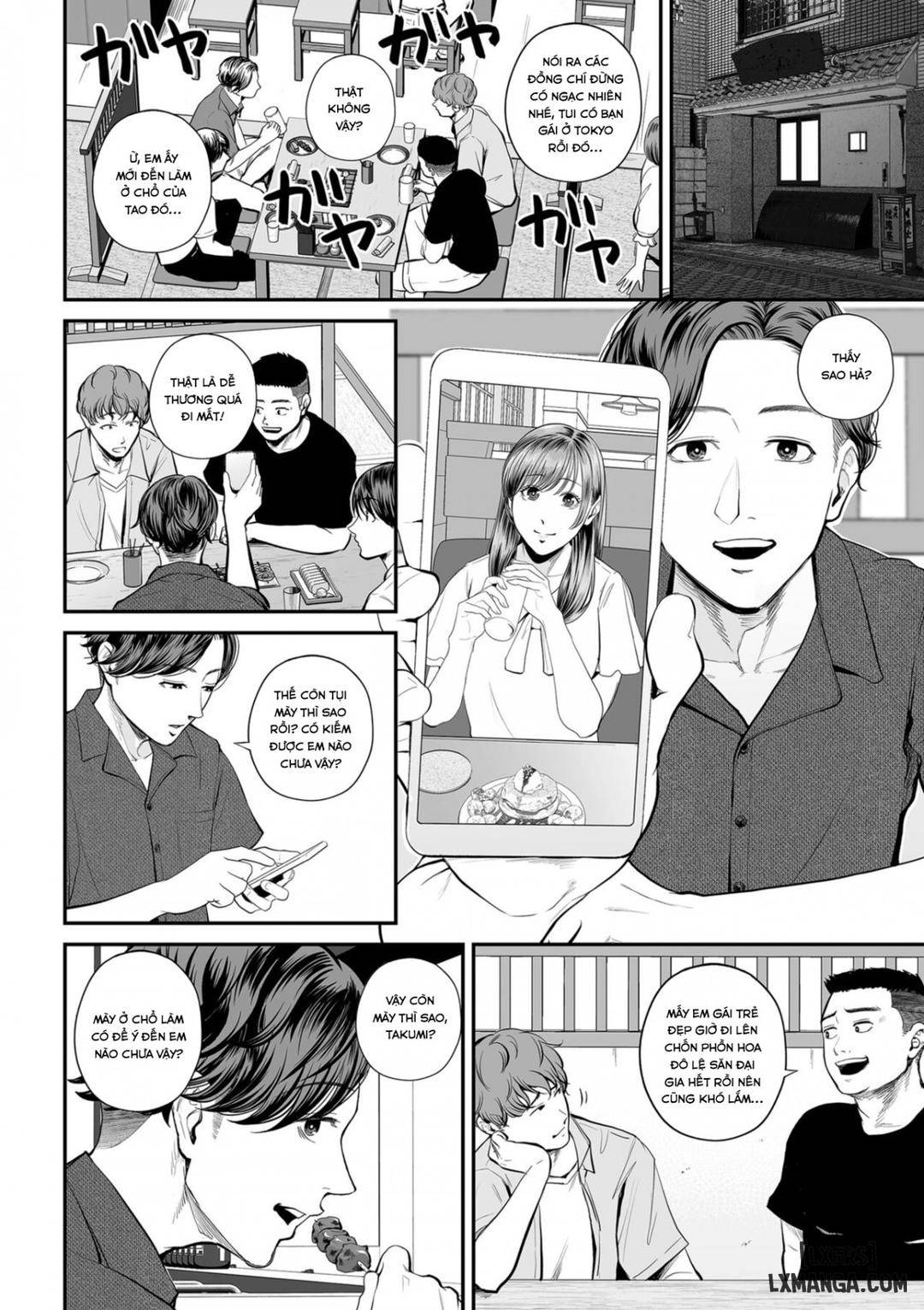 eigyou-saki-no-yuuko-san-chap-2-5 integer