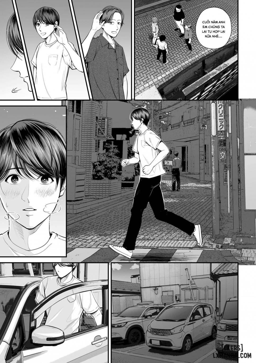 eigyou-saki-no-yuuko-san-chap-2-8 integer