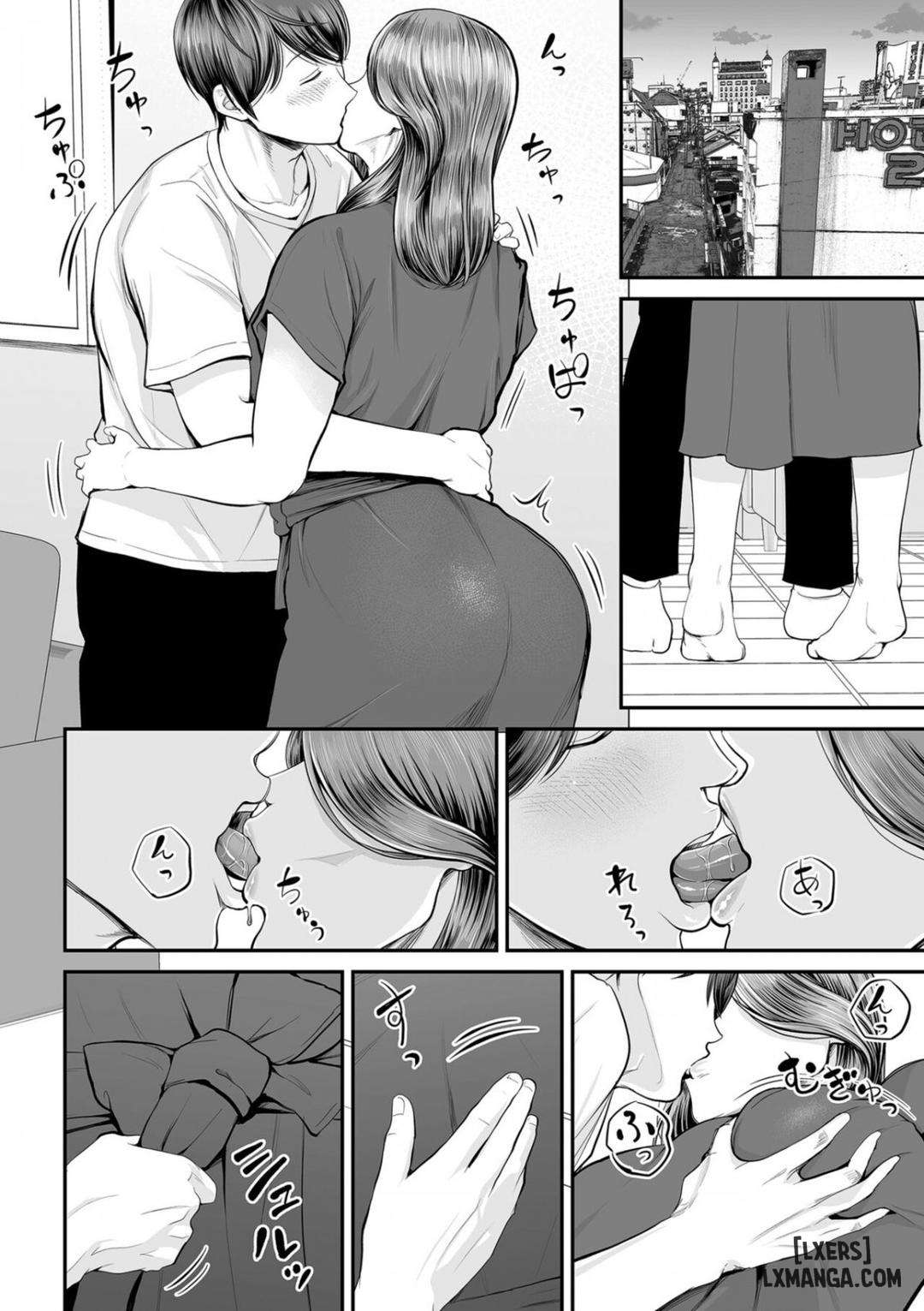eigyou-saki-no-yuuko-san-chap-2-11 integer