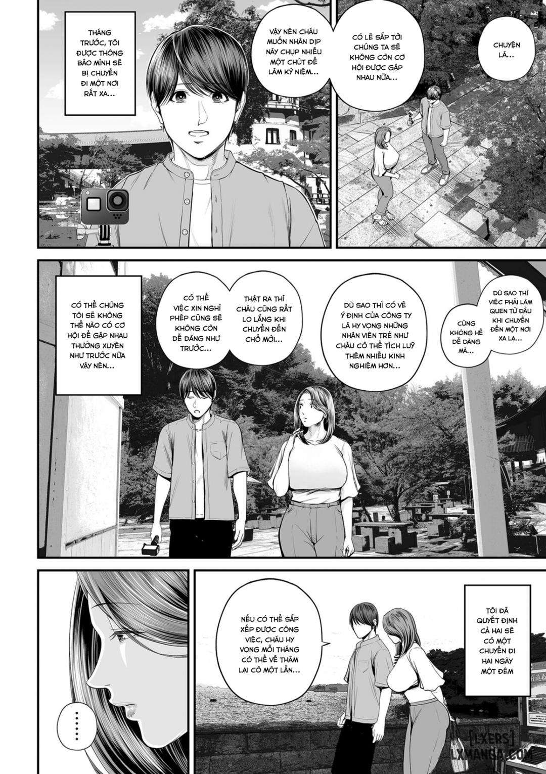 eigyou-saki-no-yuuko-san-chap-3-2 integer