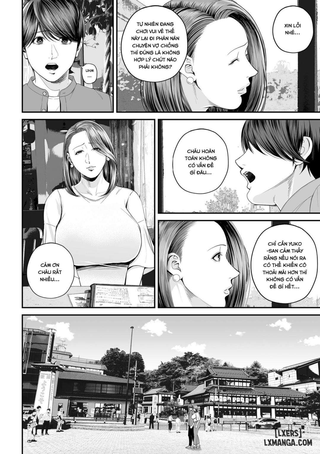 eigyou-saki-no-yuuko-san-chap-3-4 integer