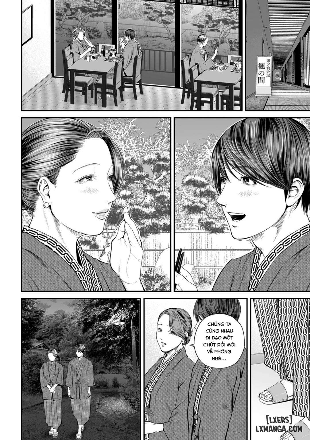 eigyou-saki-no-yuuko-san-chap-3-12 integer