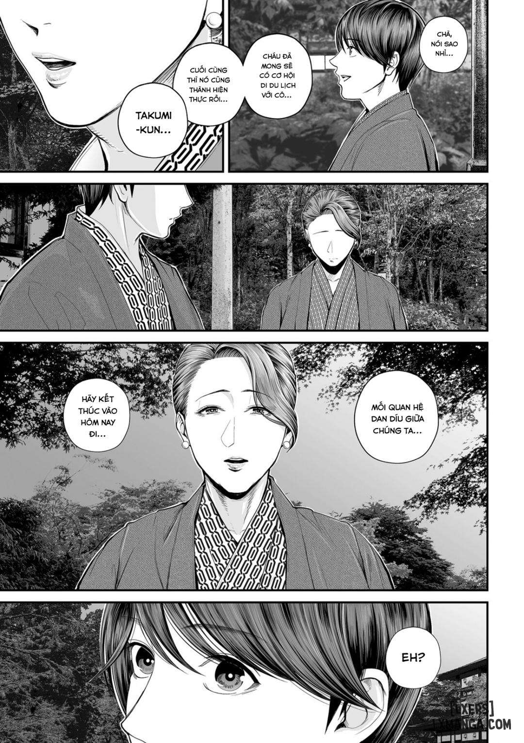 eigyou-saki-no-yuuko-san-chap-3-13 integer