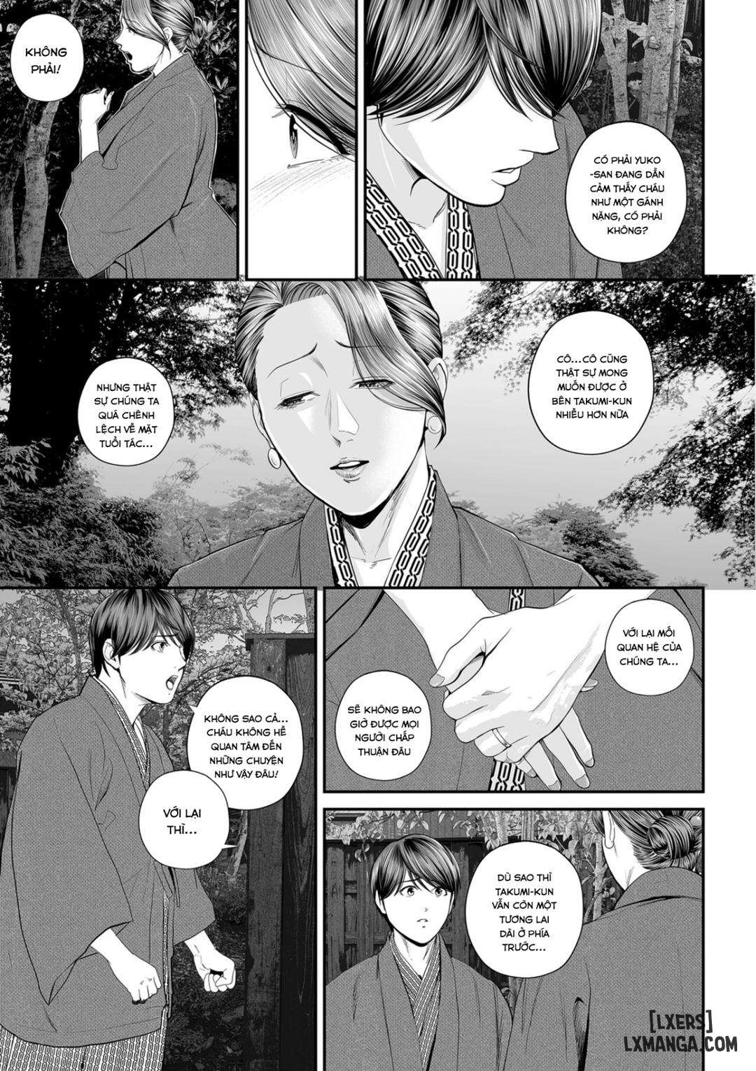 eigyou-saki-no-yuuko-san-chap-3-15 integer