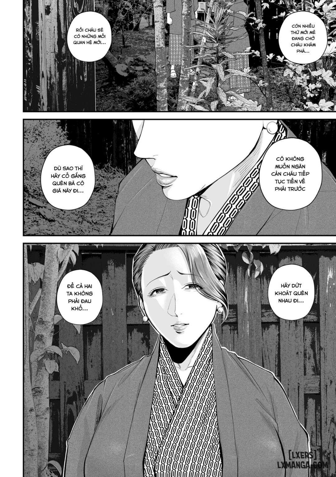 eigyou-saki-no-yuuko-san-chap-3-16 integer