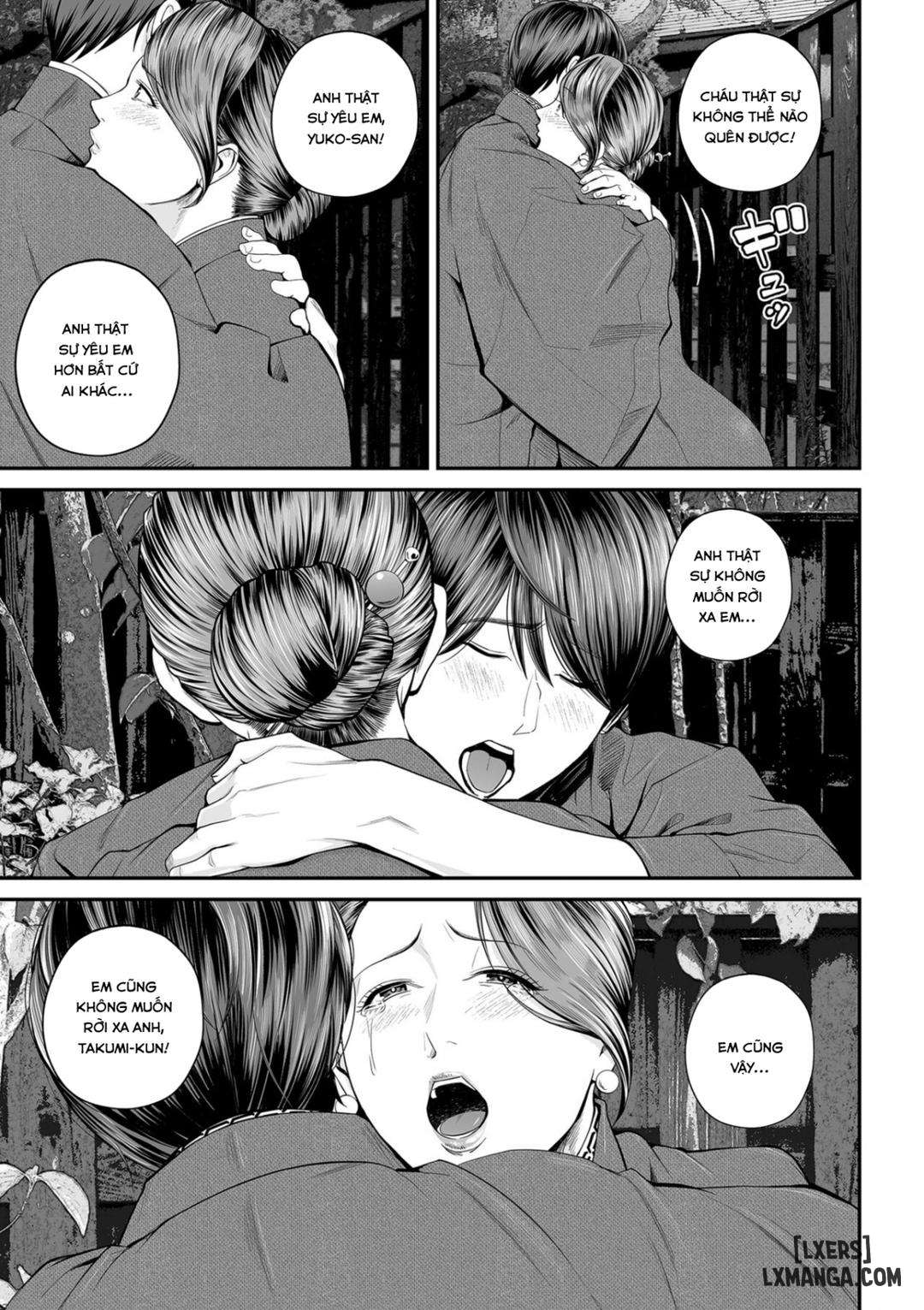 eigyou-saki-no-yuuko-san-chap-3-17 integer