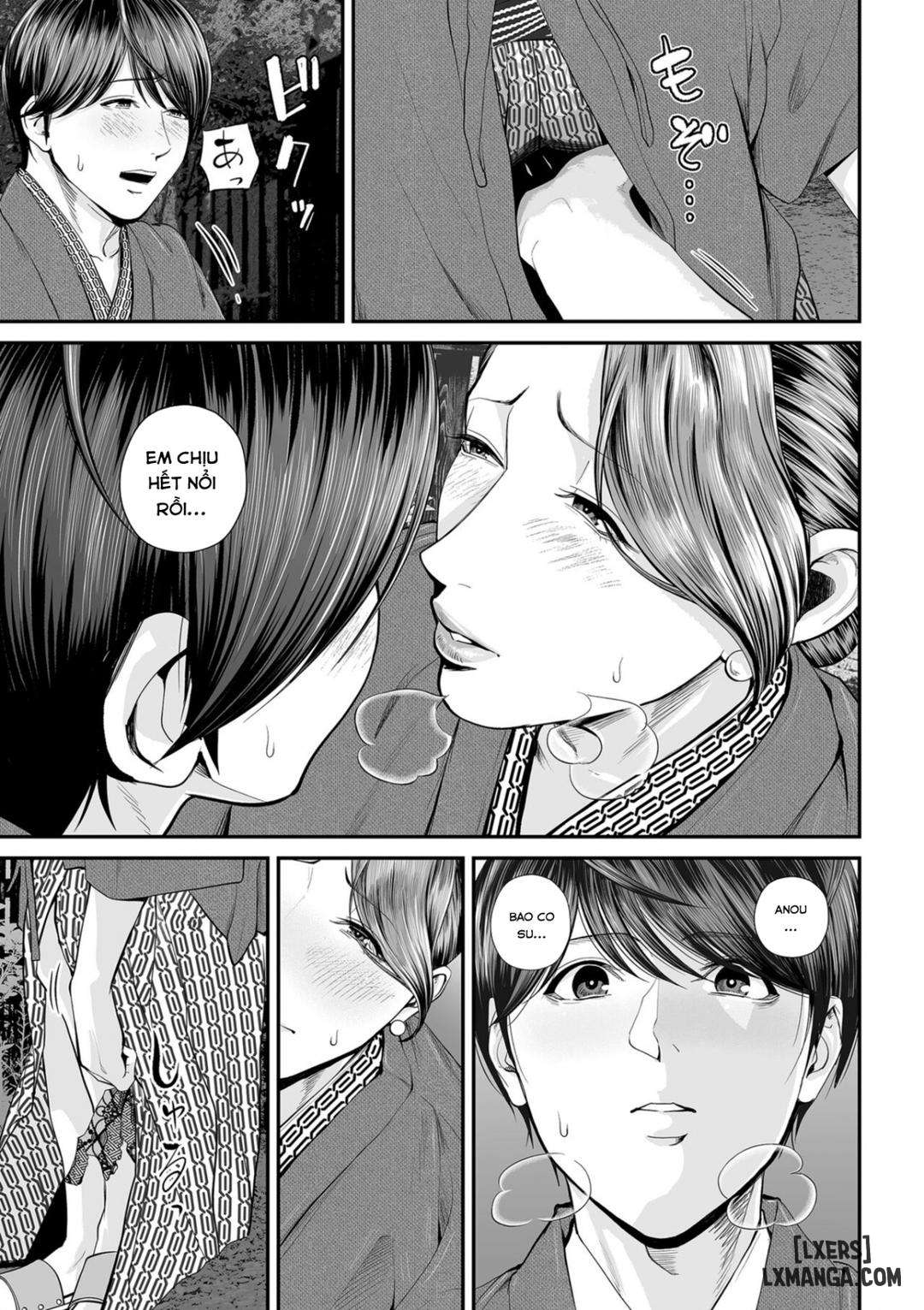 eigyou-saki-no-yuuko-san-chap-3-19 integer