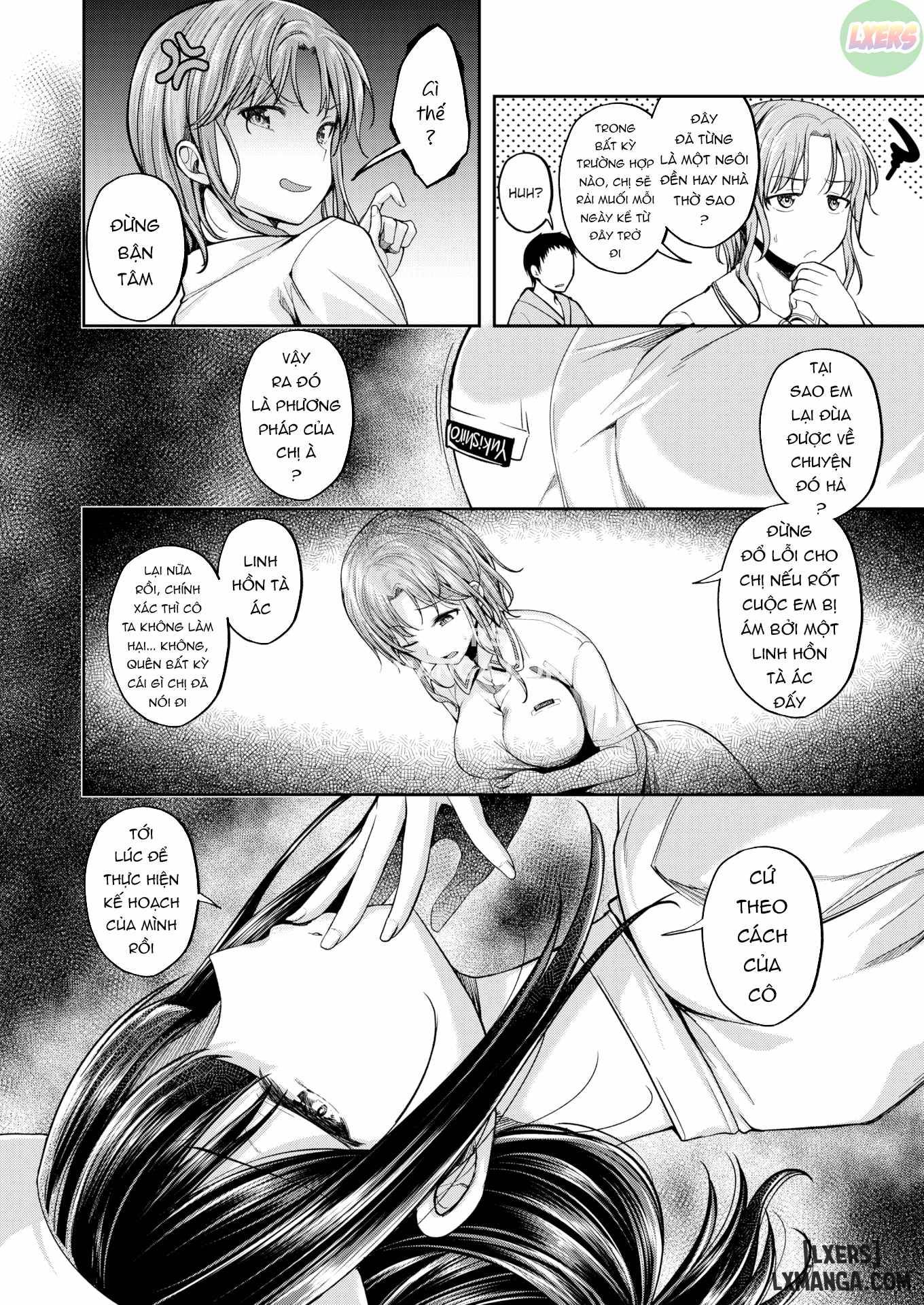 no-nurse-call-requiredd-chap-2-7 integer