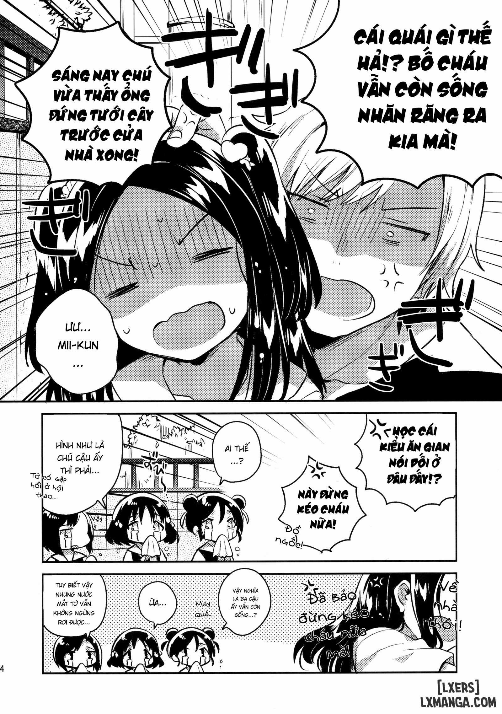 shes-a-liar-girl-chap-1-2 integer