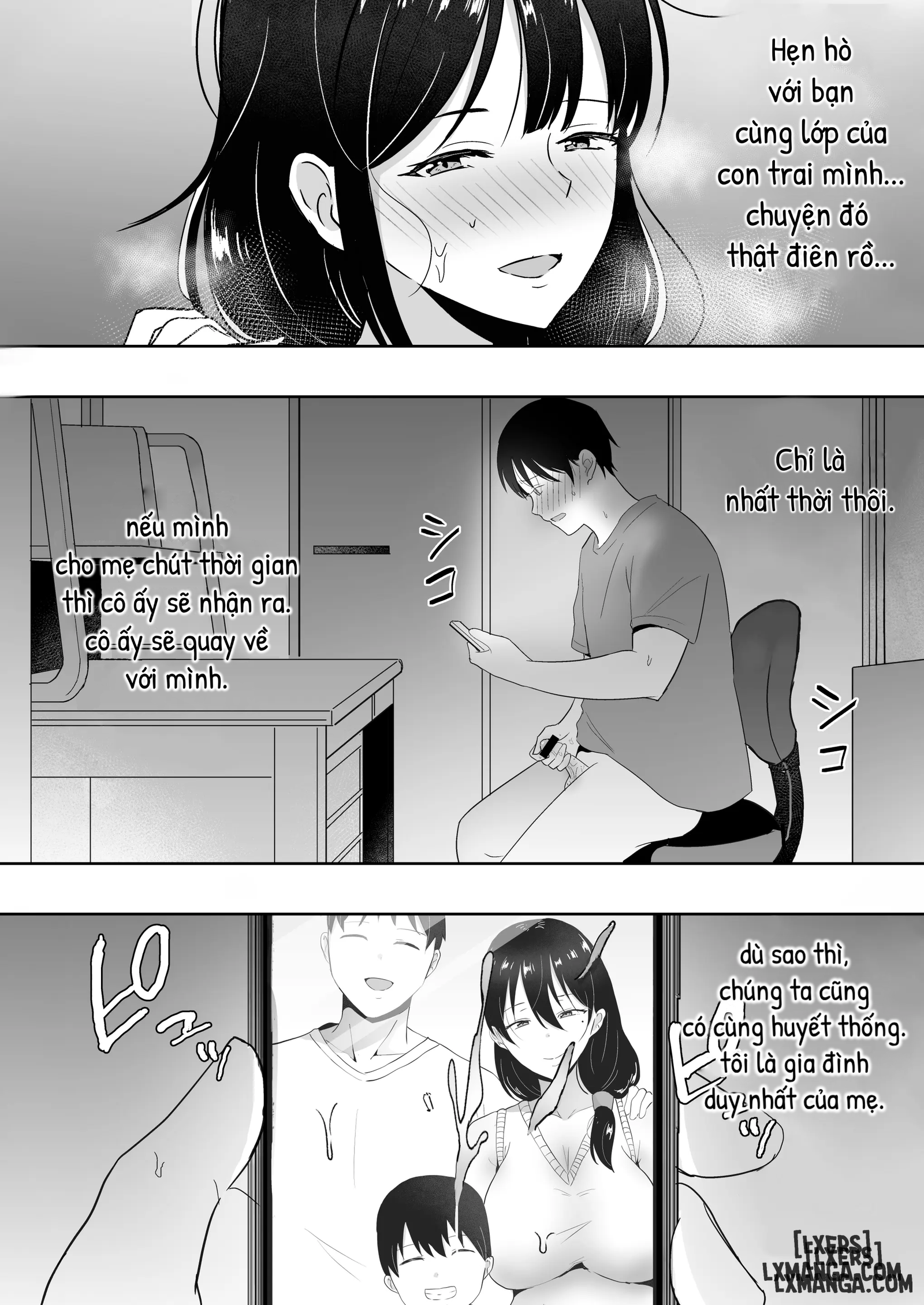 tomokano-kaa-chan-3-chap-3-12 integer