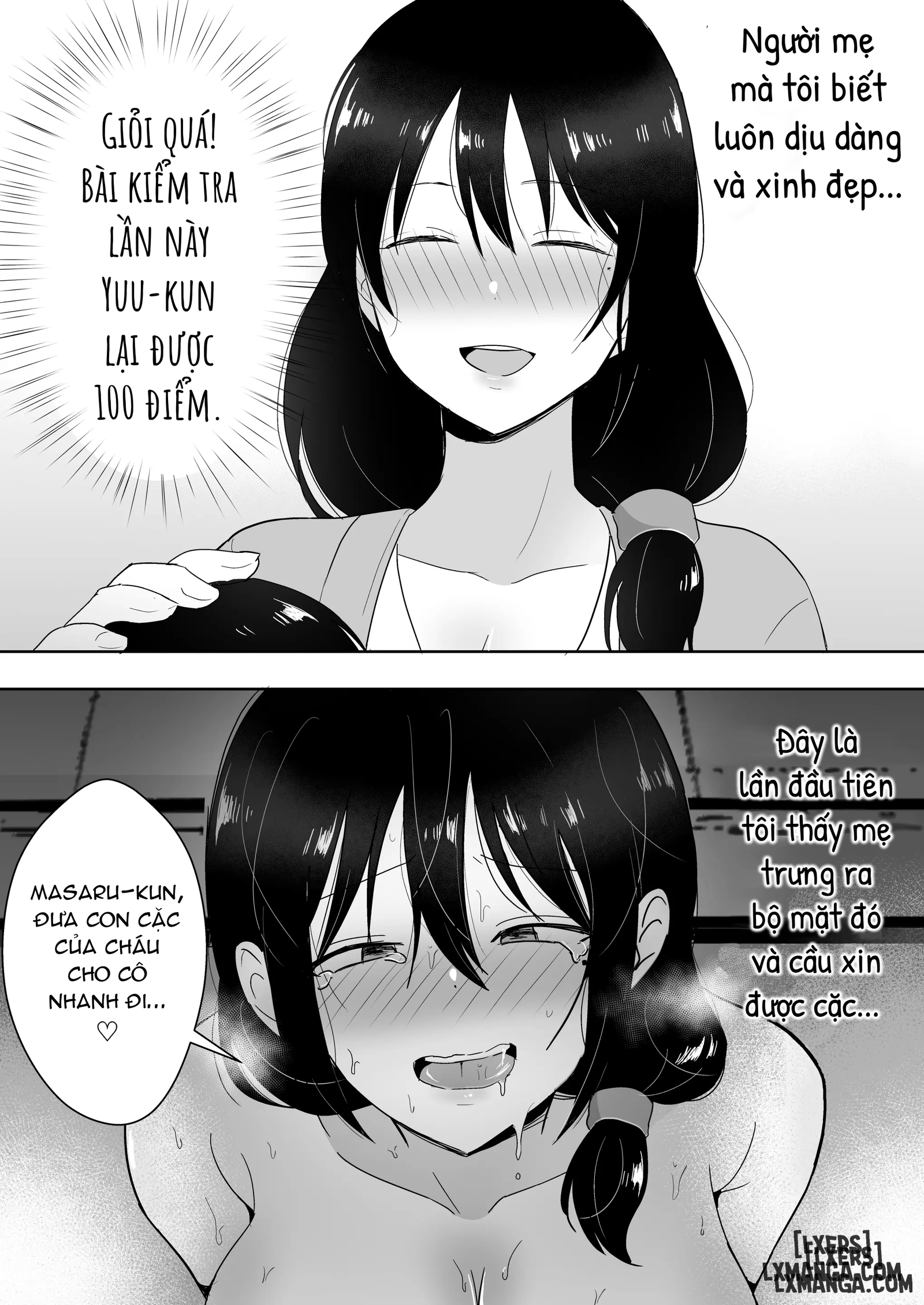 tomokano-kaa-chan-3-chap-3-41 integer