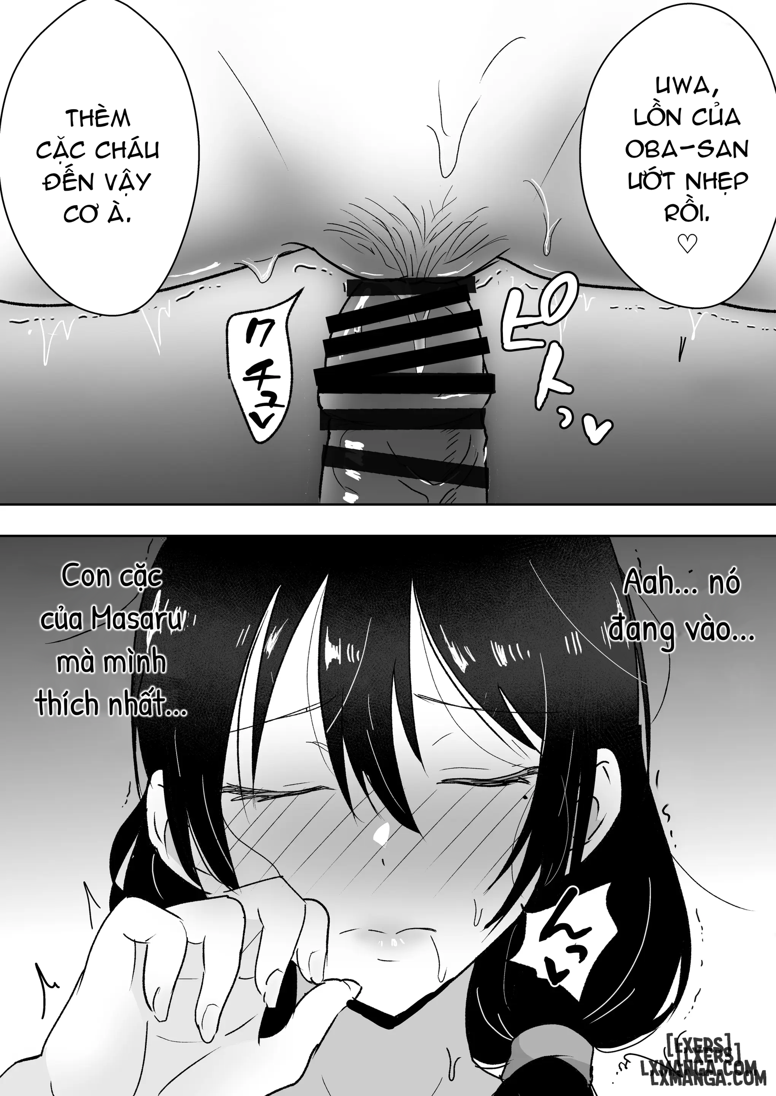 tomokano-kaa-chan-3-chap-3-45 integer
