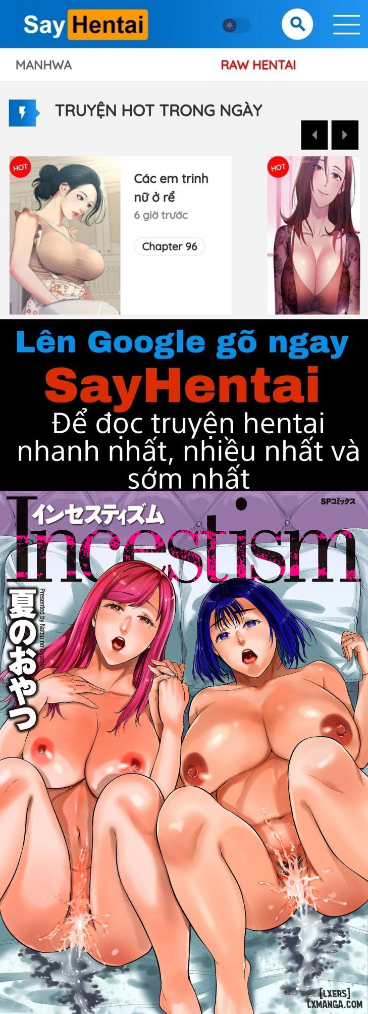 gia-dinh-loan-luan-chap-1-0 integer