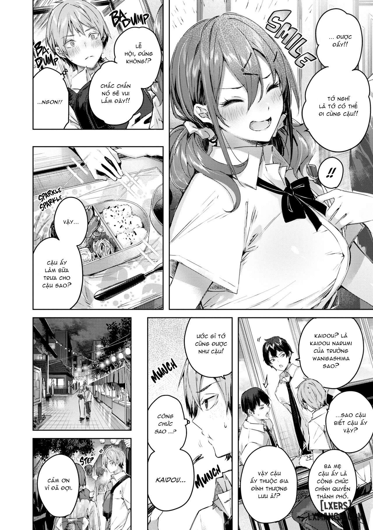 love-lariat-chap-4-4 integer