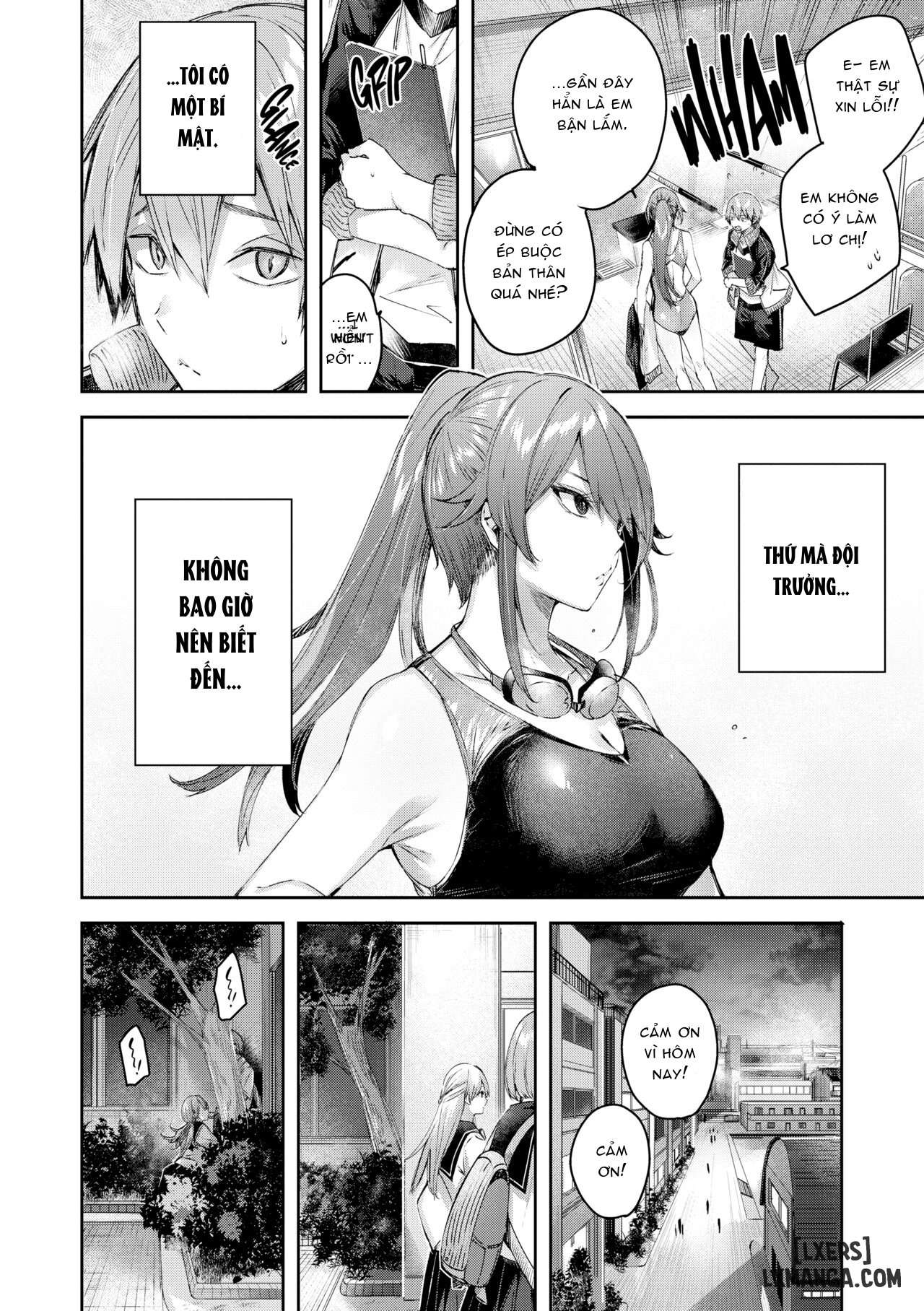 love-lariat-chap-7-1 integer