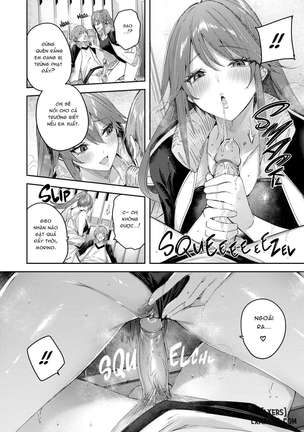 love-lariat-chap-7-13 integer